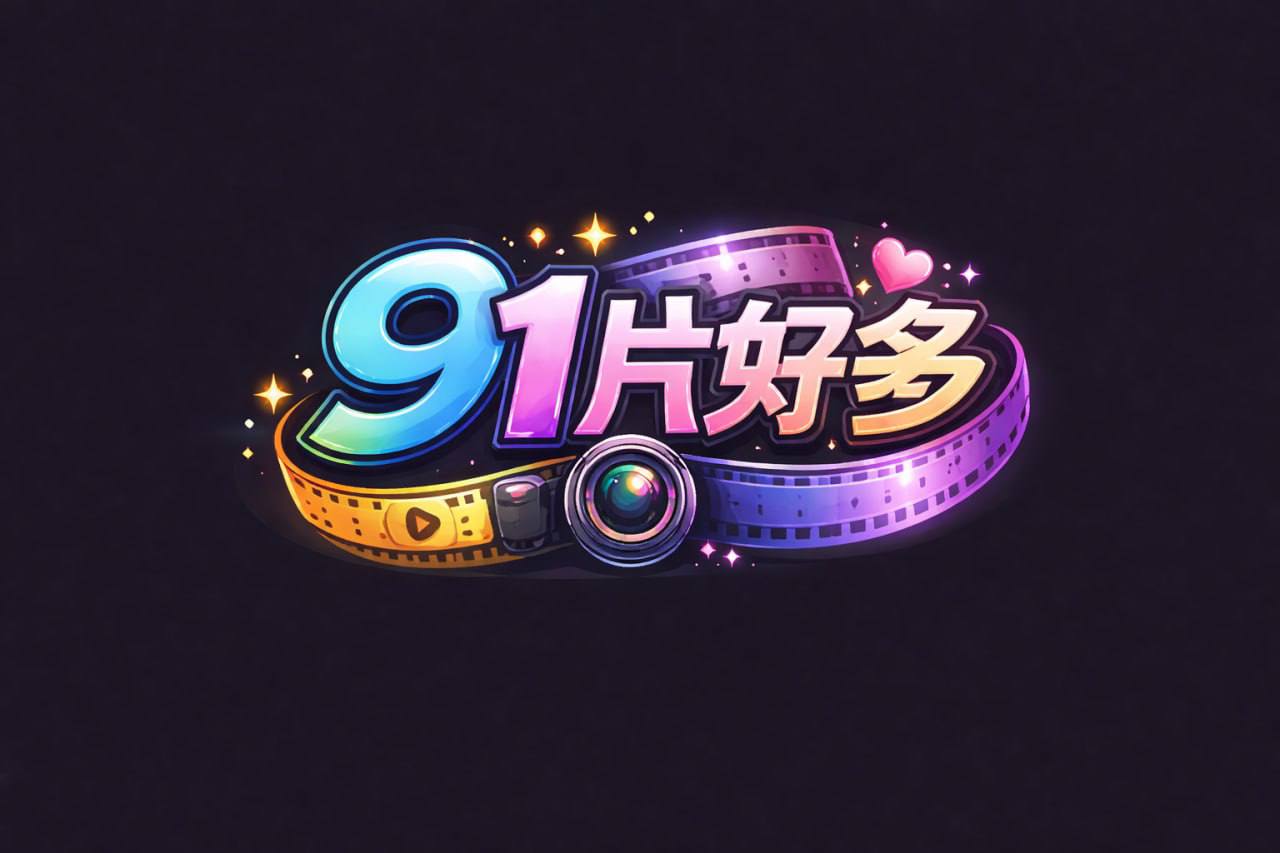 【水果派】不会接吻的学生不是好炮友1